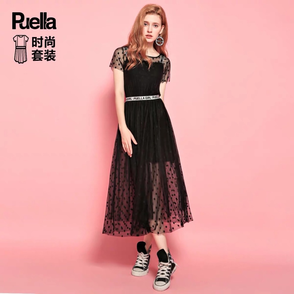 Brand New 2-piece Dress